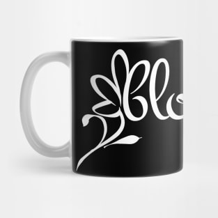 Bloom Logo Mug